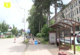 Скрийншот