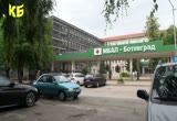 Скрийншот