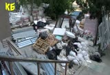 Скрийншот