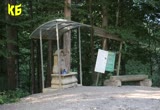 Скрийншот