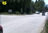 Скрийншот