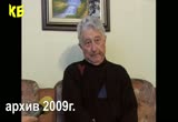 Скрийншот