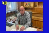 Скрийншот
