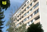 Скрийншот