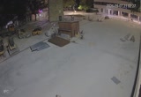 Скрийншот