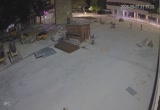 Скрийншот