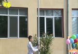 Скрийншот