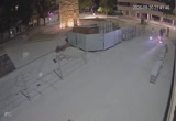 Скрийншот