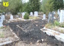 Пожар в гробищния парк на Скравена