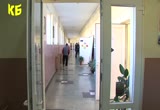 Скрийншот