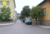 Скрийншот