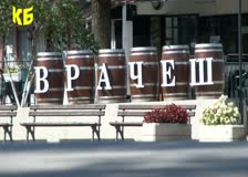 Новоизграденият електропровод, който захранва Врачеш от подстанция Ботевград, е пуснат в експлоатация