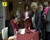 Скрийншот